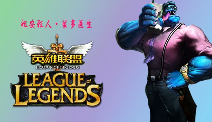仅为他提供