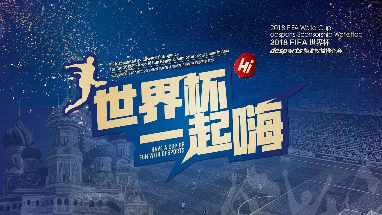 接对话中给
