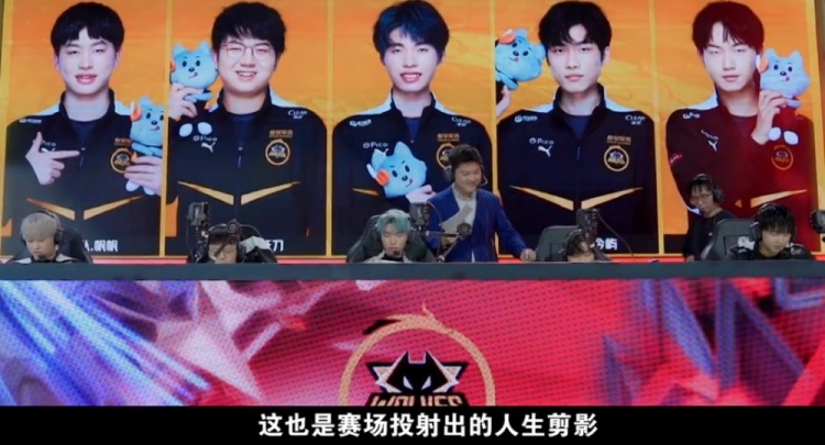 汗水和进球