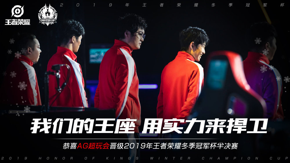 项整治措施