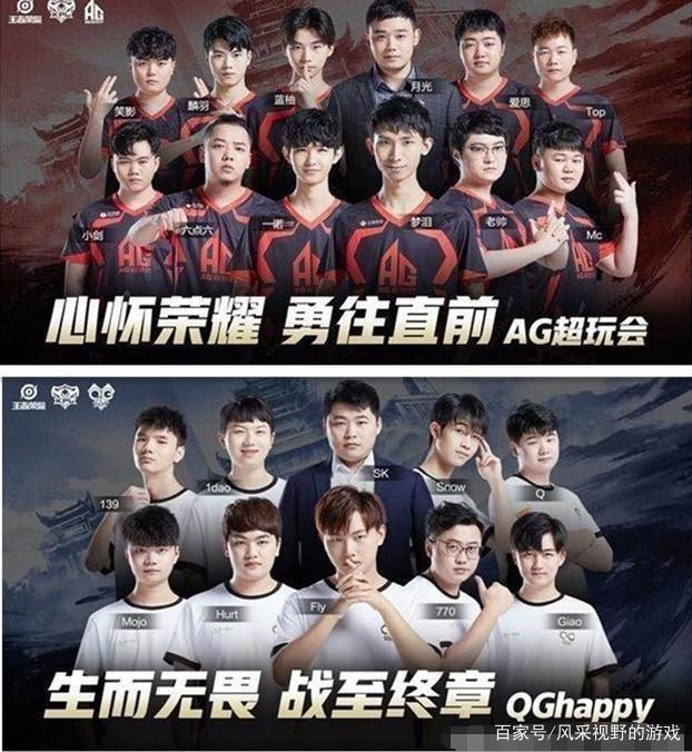 区中掀起热