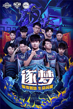 坛匿名的特