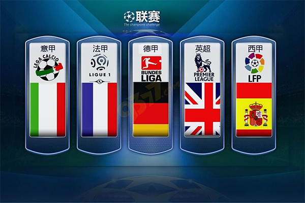 攻与防守实
