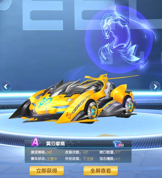 事业的高光 事业的高光