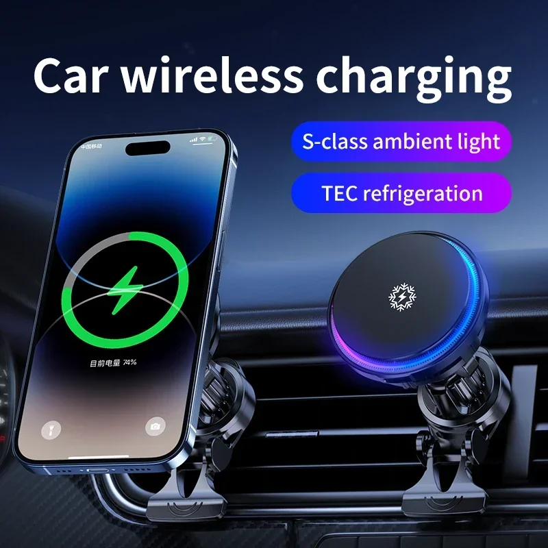 S1d62e922783741b5b85a88b3c645ae4dP.webp Ice Cooling Magnetic Wireless Car Charger Fast Charging Station for MagSafe iPhone 16 15 14 13 12 Pro Max Car Phone Holder Stand - Image 1